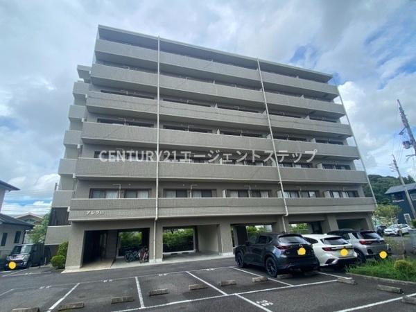 アレグロ