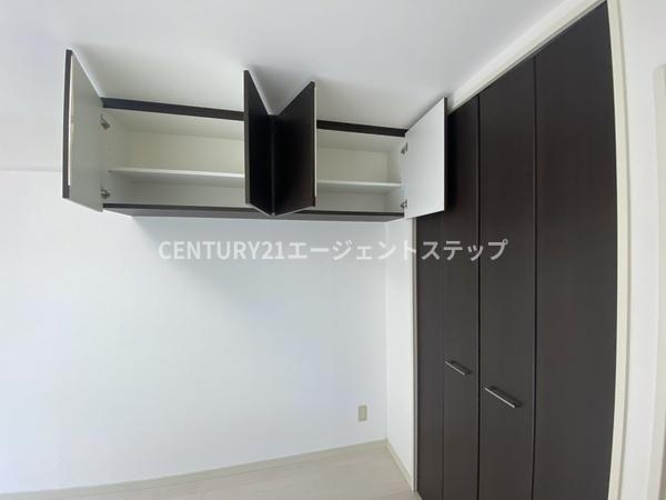 アレグロ