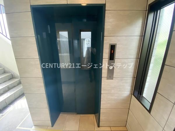 アレグロ