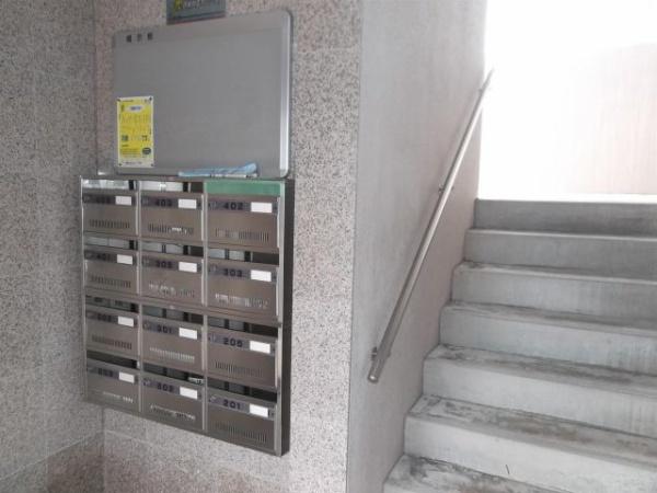 三門マンション