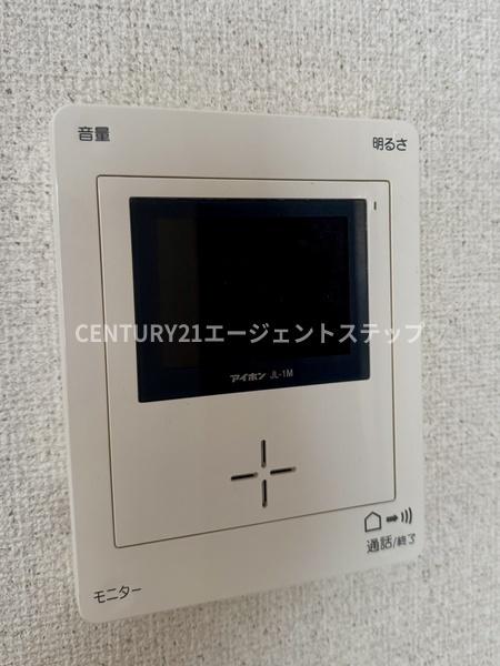 フルータ
