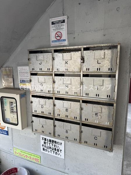 フルータ