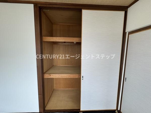 フルータ