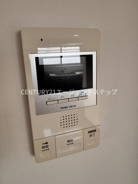 TSグランデ恒久中央