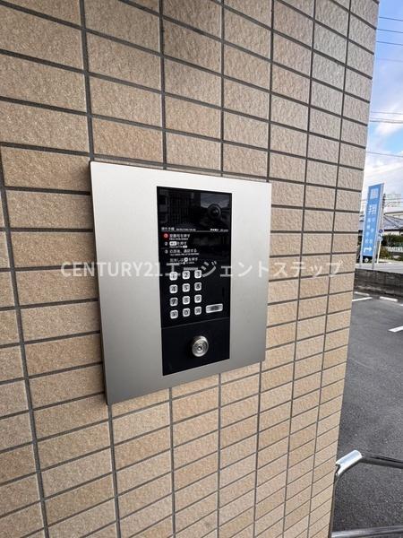 TSグランデ恒久中央
