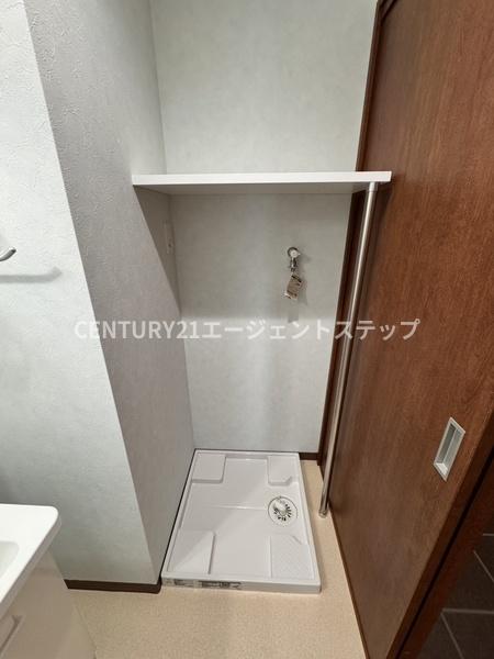 TSグランデ恒久中央