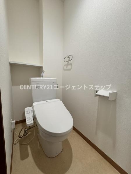 TSグランデ恒久中央
