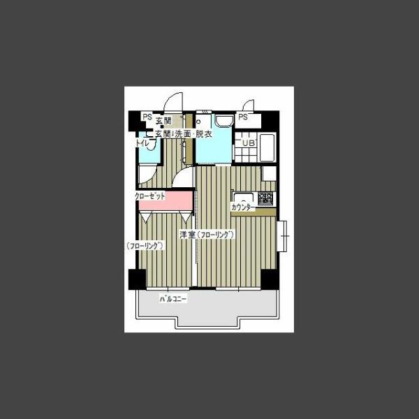 テンダーマンション3