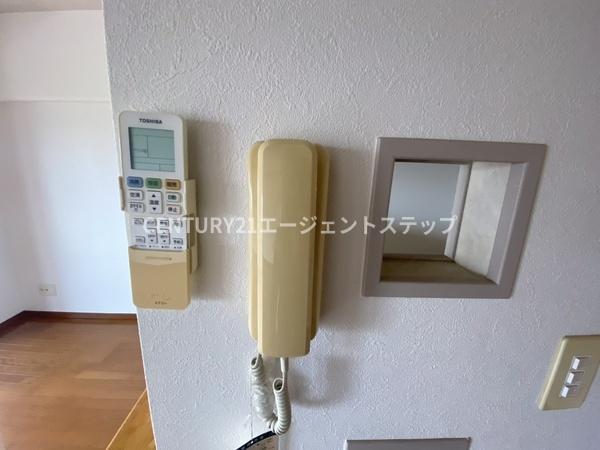 テンダーマンション3
