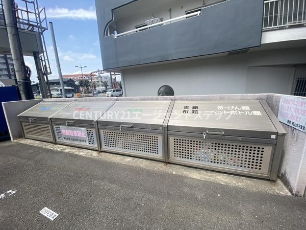テンダーマンション3