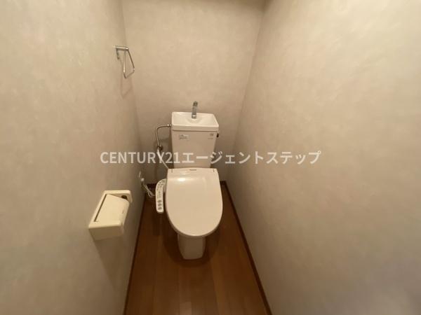 テンダーマンション3