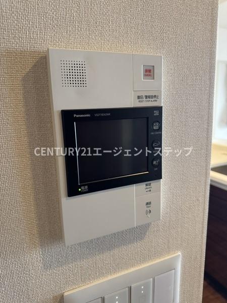 サーパス橘通東