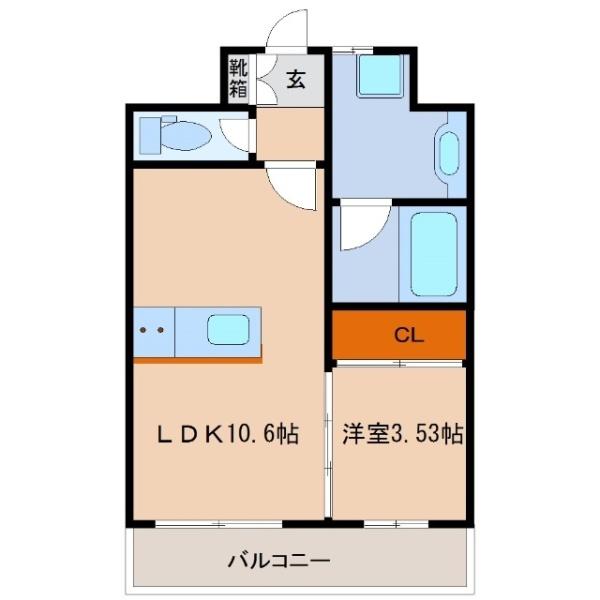 宮崎市昭栄町のマンション