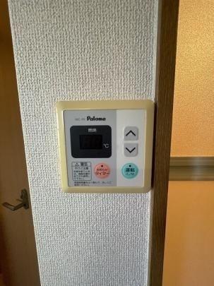 リバティーセトル