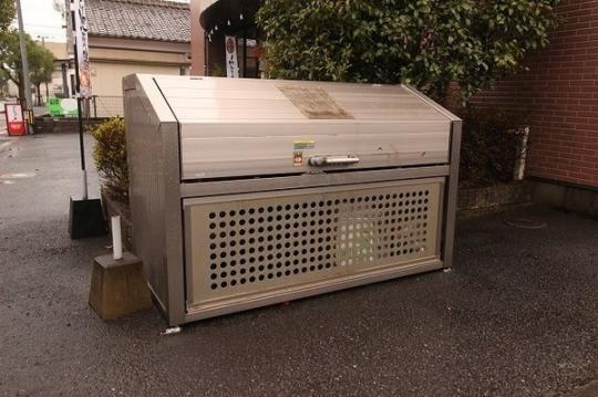 リバティーセトル