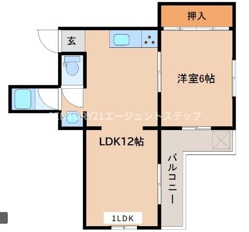 ベルクレスト恒久