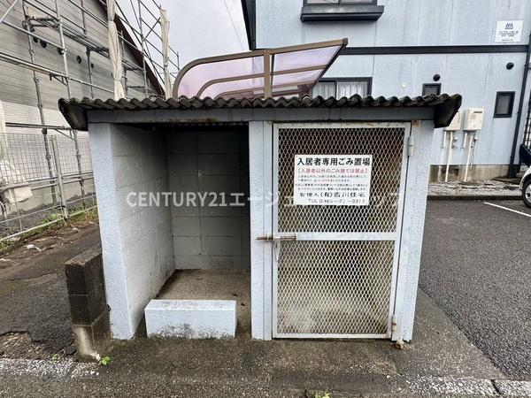 フレグランス原ノ島