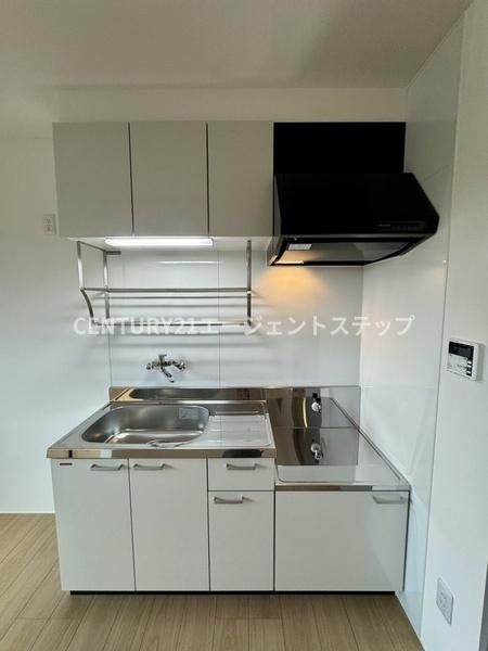 FUKUNASU北権現