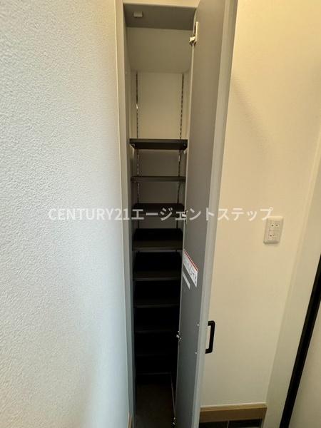 FUKUNASU北権現