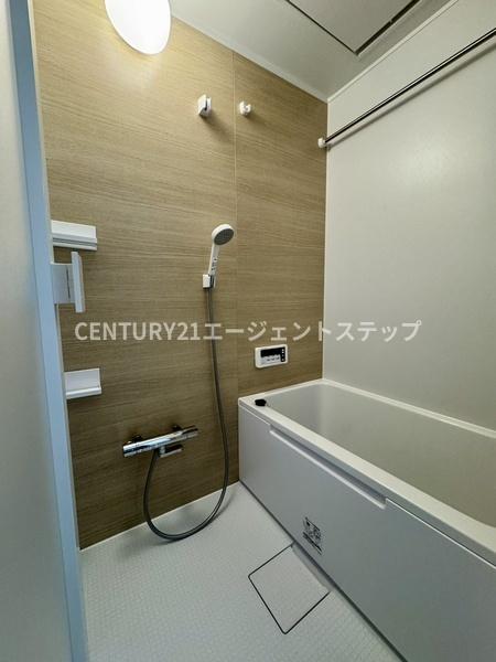 FUKUNASU北権現