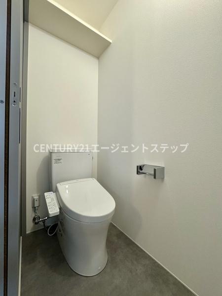 FUKUNASU北権現