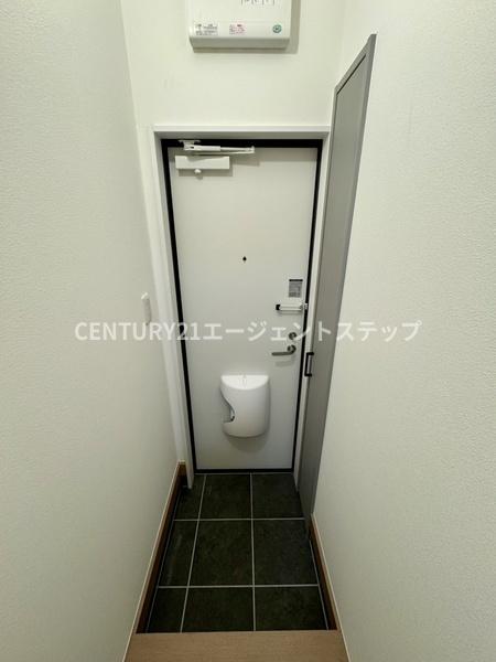 FUKUNASU北権現