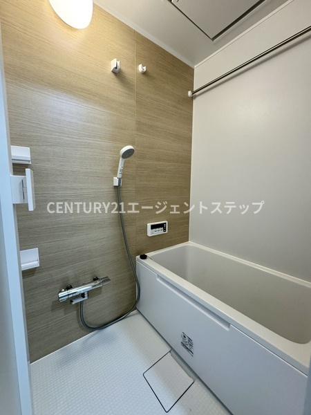 FUKUNASU北権現
