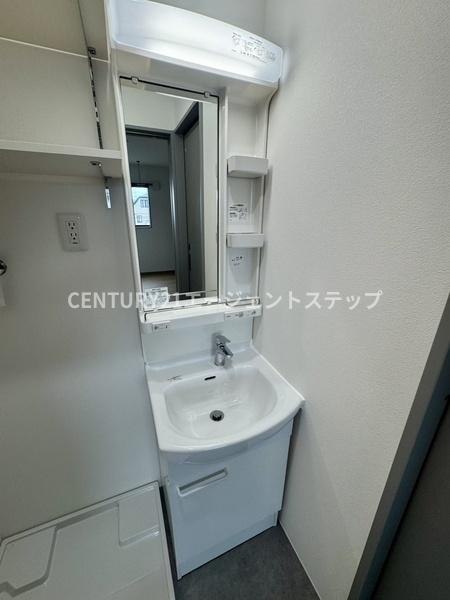 FUKUNASU北権現