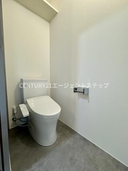 FUKUNASU北権現