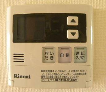 ユーミーＬｉｆｅ　2