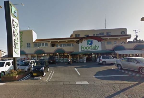 ＦＫプログレス(Foodaly高岡店)