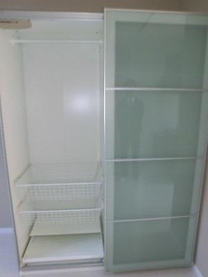 フェリス大工町