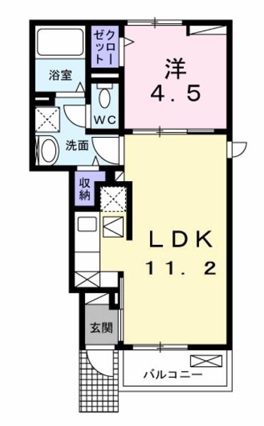 リナセント　１