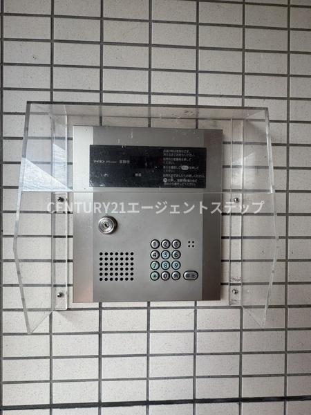 ソフィア船塚