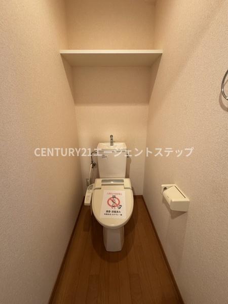 ソフィア船塚