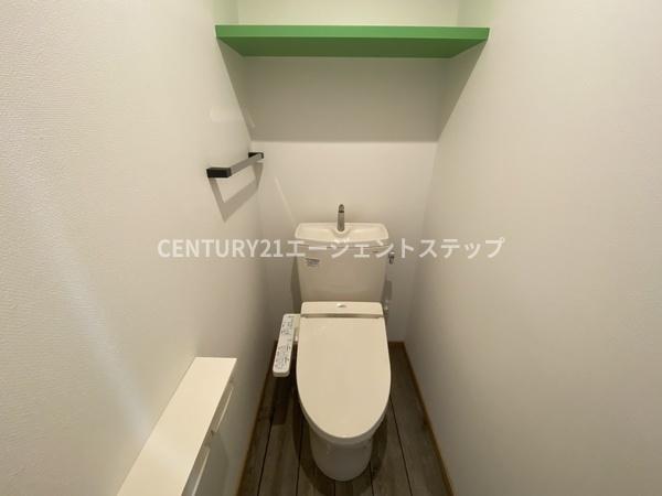 アルテマイスター潮見