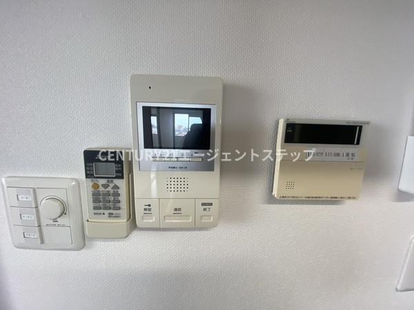 アルテマイスター潮見