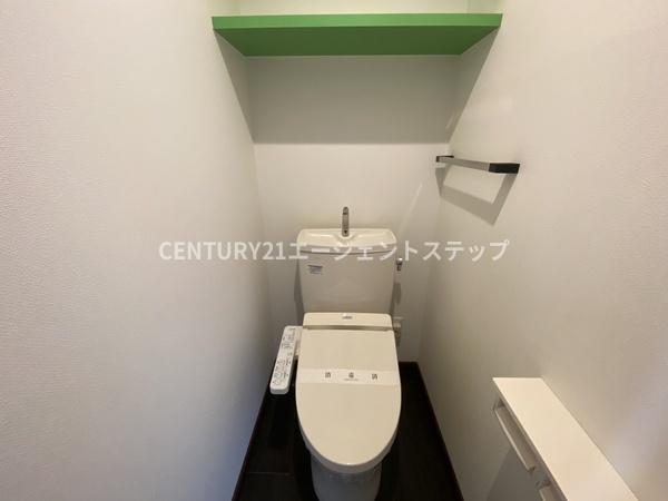 アルテマイスター潮見