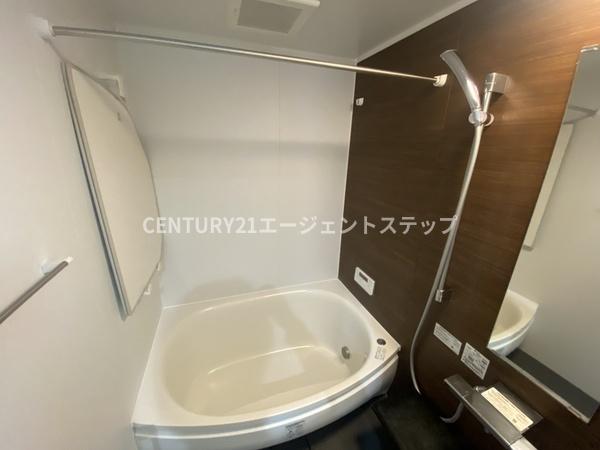 アルテマイスター潮見