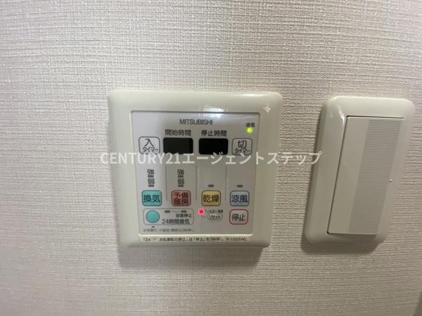 アルテノースタワー