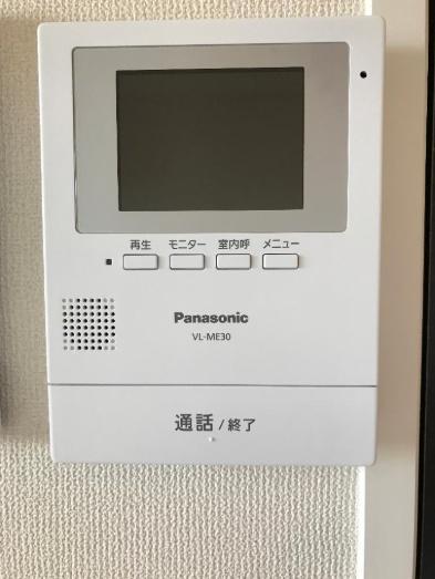 ディアコート南方