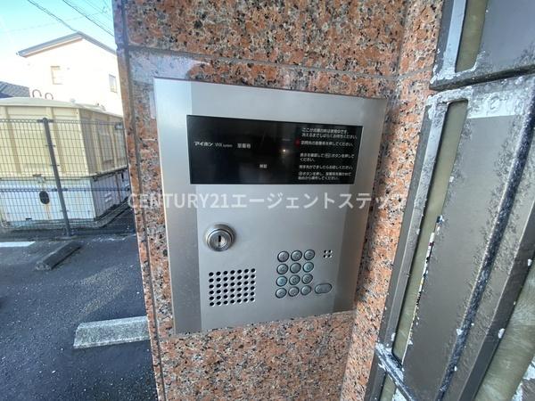 TPCマンション2