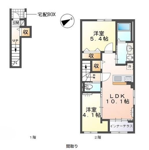 Triangle　terrace