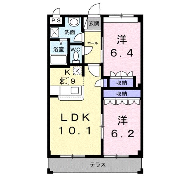 エミールシャラン