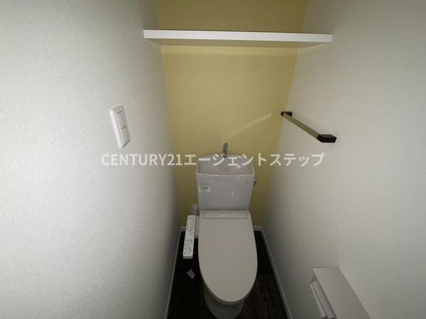 アルテマイスター鶴島