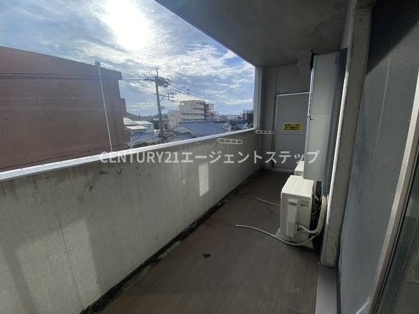 アルテマイスター鶴島