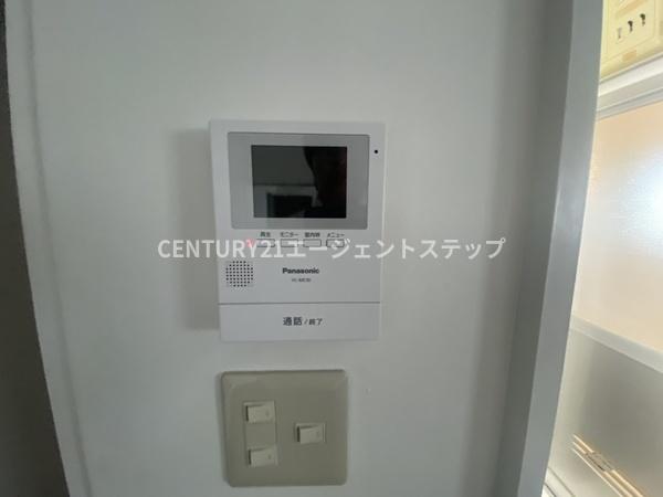 丸伊ビル