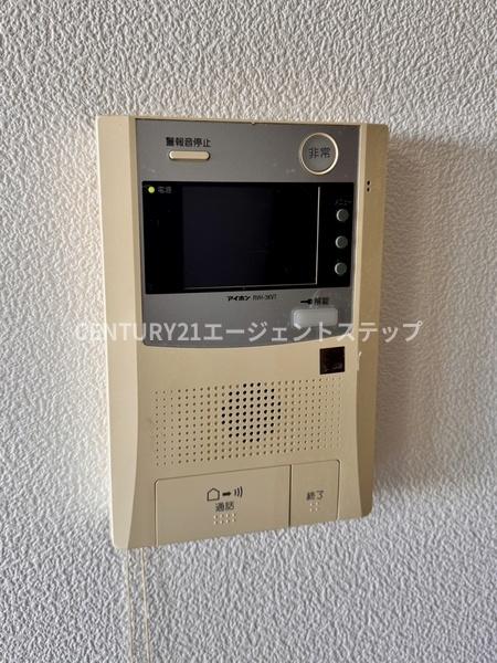 コアマンション大塚2