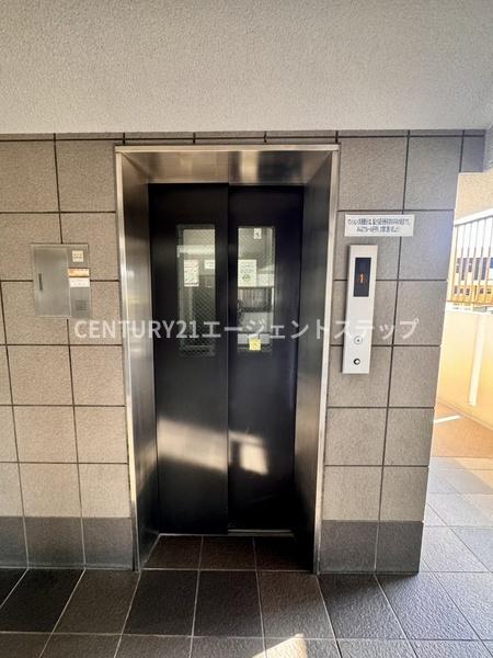 コアマンション大塚2