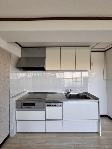 コアマンション大塚2